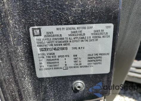 2008 Saturn Outlook Xe from USA, damaged, VIN 5GZEV13748J218419